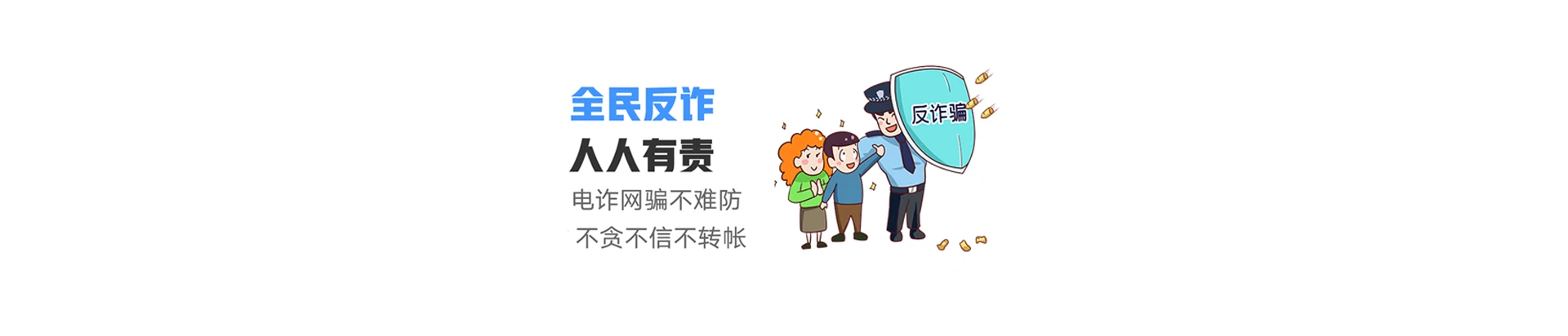 桑珠孜区联通宽带